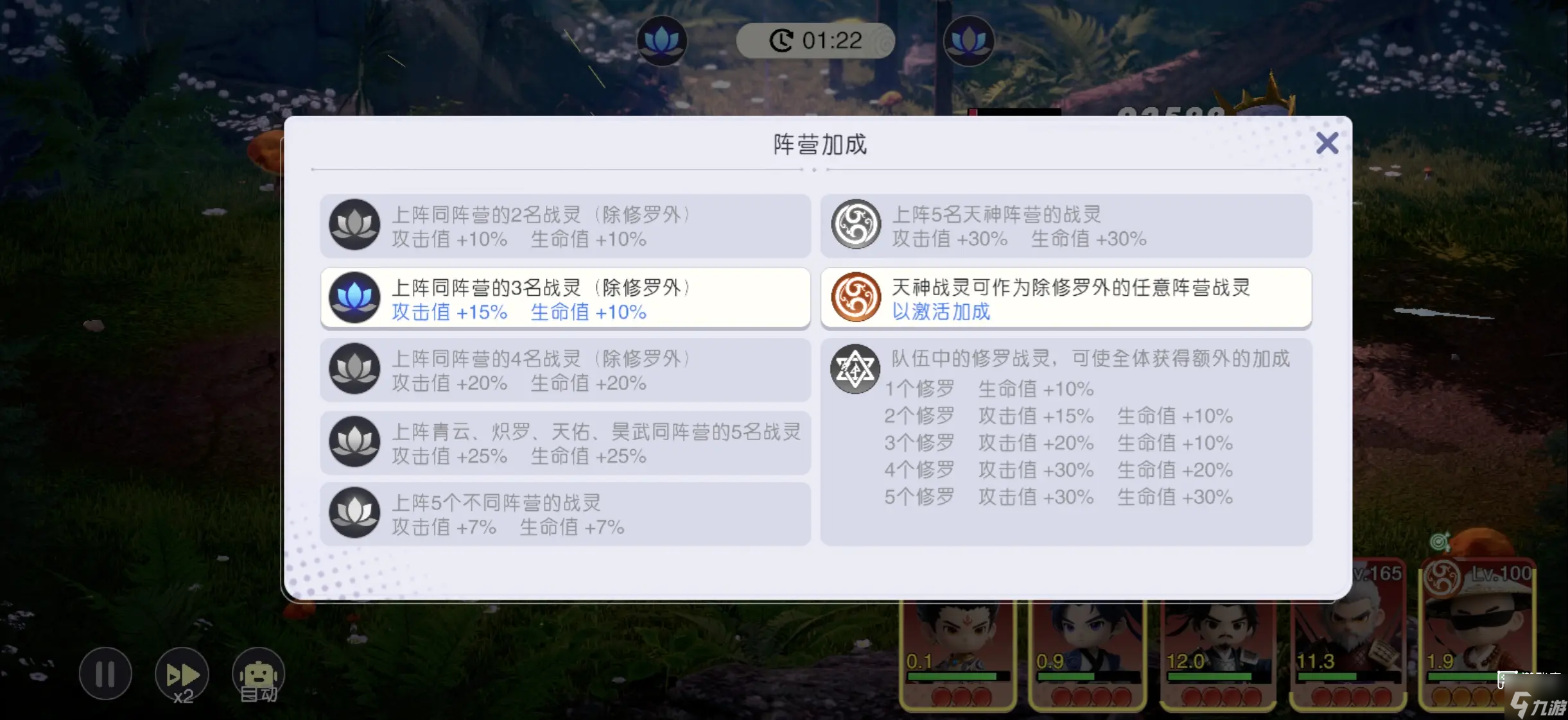 元气召唤师兑换码大全2025一览
