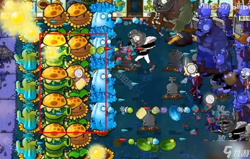 《植物大战僵尸杂交版》挑战模式第76关通关攻略