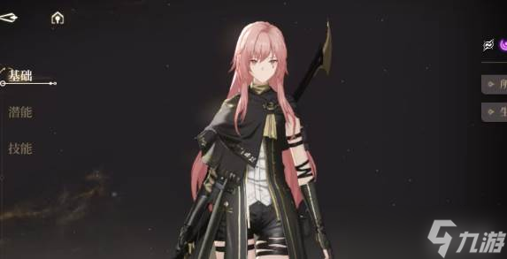 <a id='link_pop' class='keyword-tag' href='https://www.9game.cn/hsxb/'>黑色信标</a>伊蕾什安怎么玩