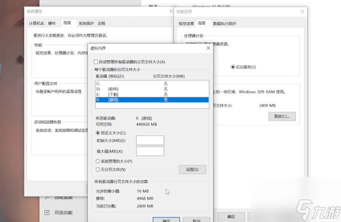 消逝的光芒困兽爆显存帧数低怎么办