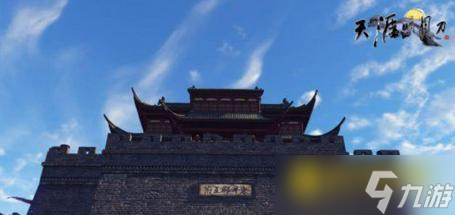 天涯明月刀副本全覽 - 所有副本名稱與進入條件介紹