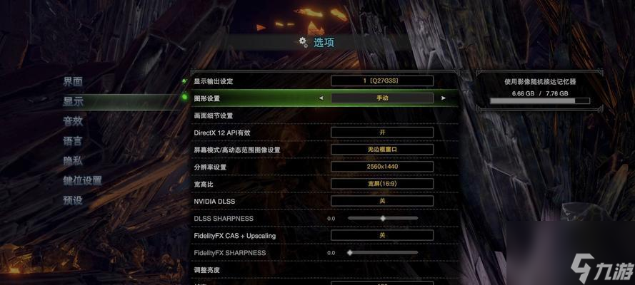 《猎人》游戏虚空副本大揭秘（探索虚空世界）