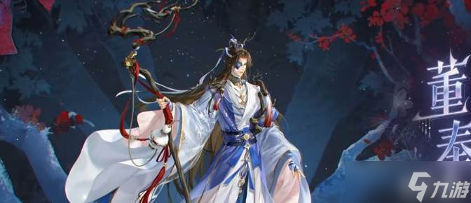 如鳶董奉怎么玩截圖