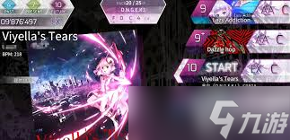arcaea哪个曲包值得入手