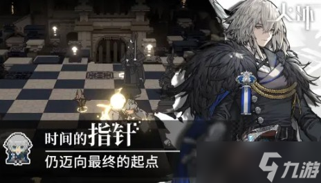 火环暗队搭配攻略