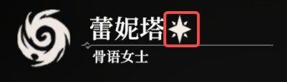 地下城堡4新手开荒指南