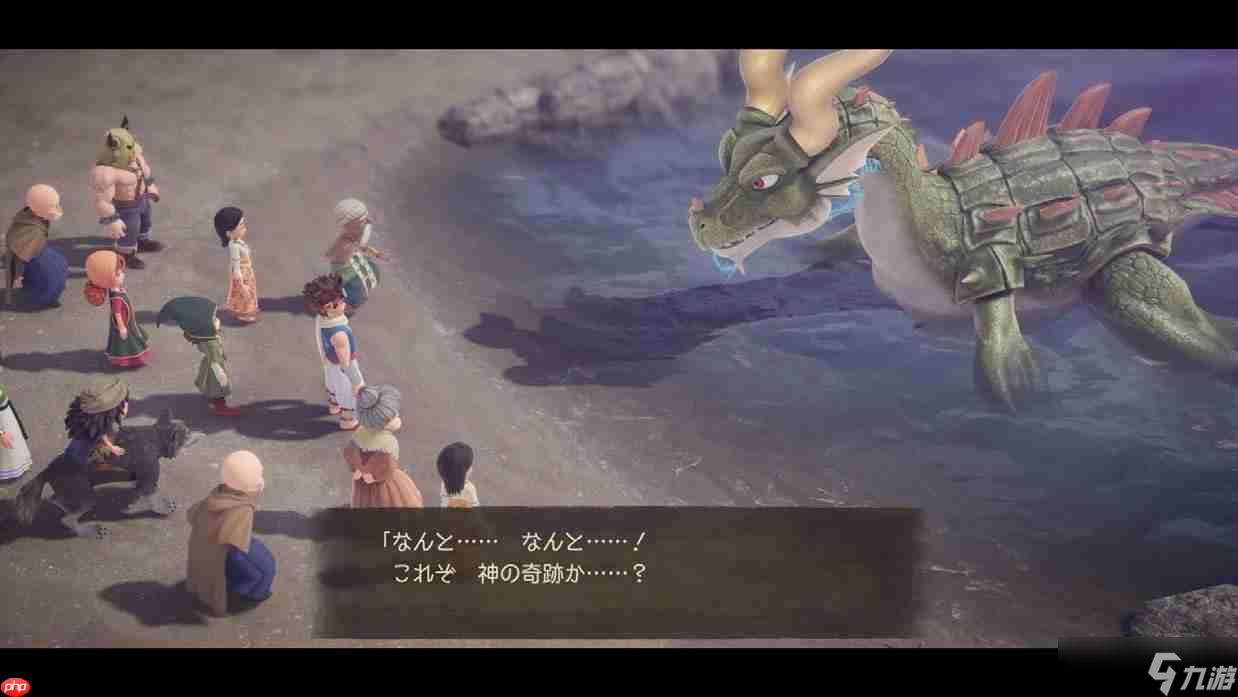 《勇者斗恶龙VII Reimagined》角色战斗等第一弹资讯
