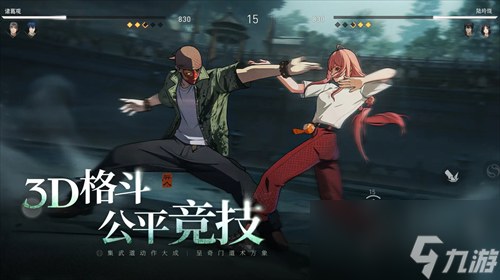 异人之下诸葛升强度怎么样 异人之下诸葛升强度介绍