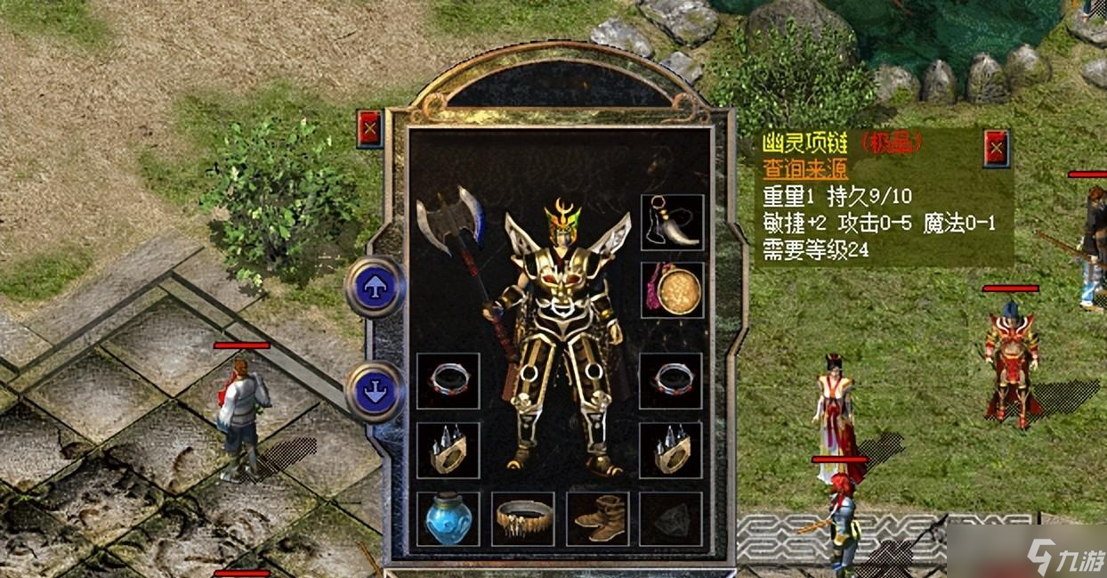 热血传奇新百区：那些加点幽灵项链大赏，最后一个摆摊6888！