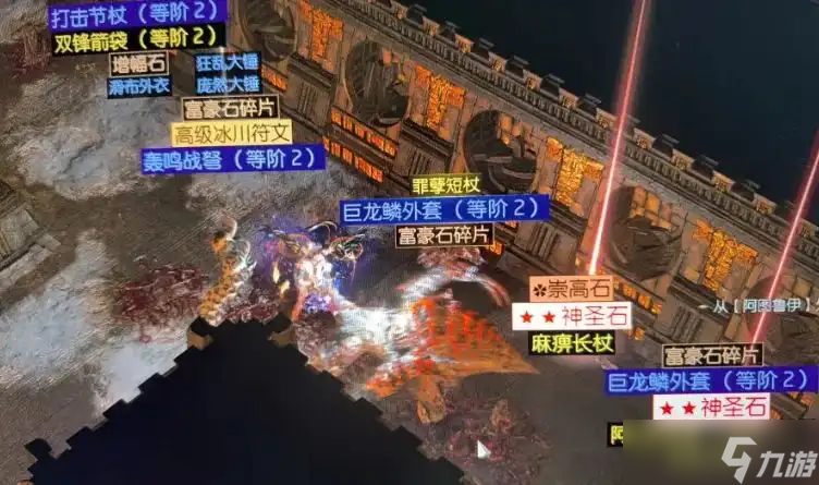 流放之路2新手快速脫貧指南-流放之路2新手怎么賺第一桶金幣