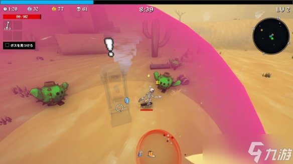 神秘莫测的《Megabonk》拳拳到骨！3D动作吸血鬼LIKE