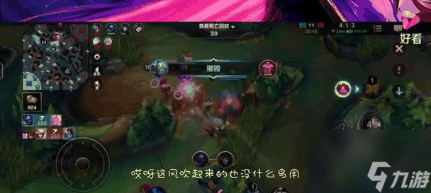 为什么在英雄联盟中无法战胜某些英雄 可能的原因是什么