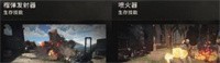 消逝的光芒困兽开局技能解锁推荐指南