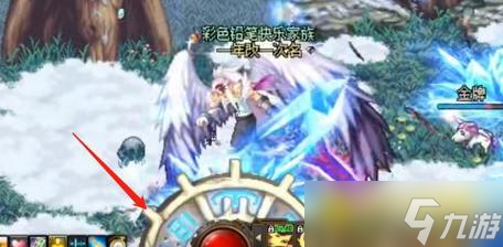 dnf精灵之森大冒险第20关怎么过 - 地下城与勇士20关通关图文攻略