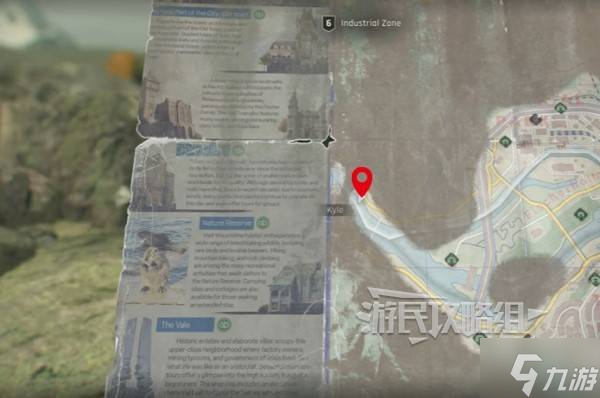 《消逝的光芒困兽》木棍位置及河狸棍获取方法 河狸棍在哪