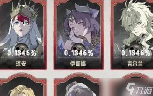 银与绯伊甸娜玩法