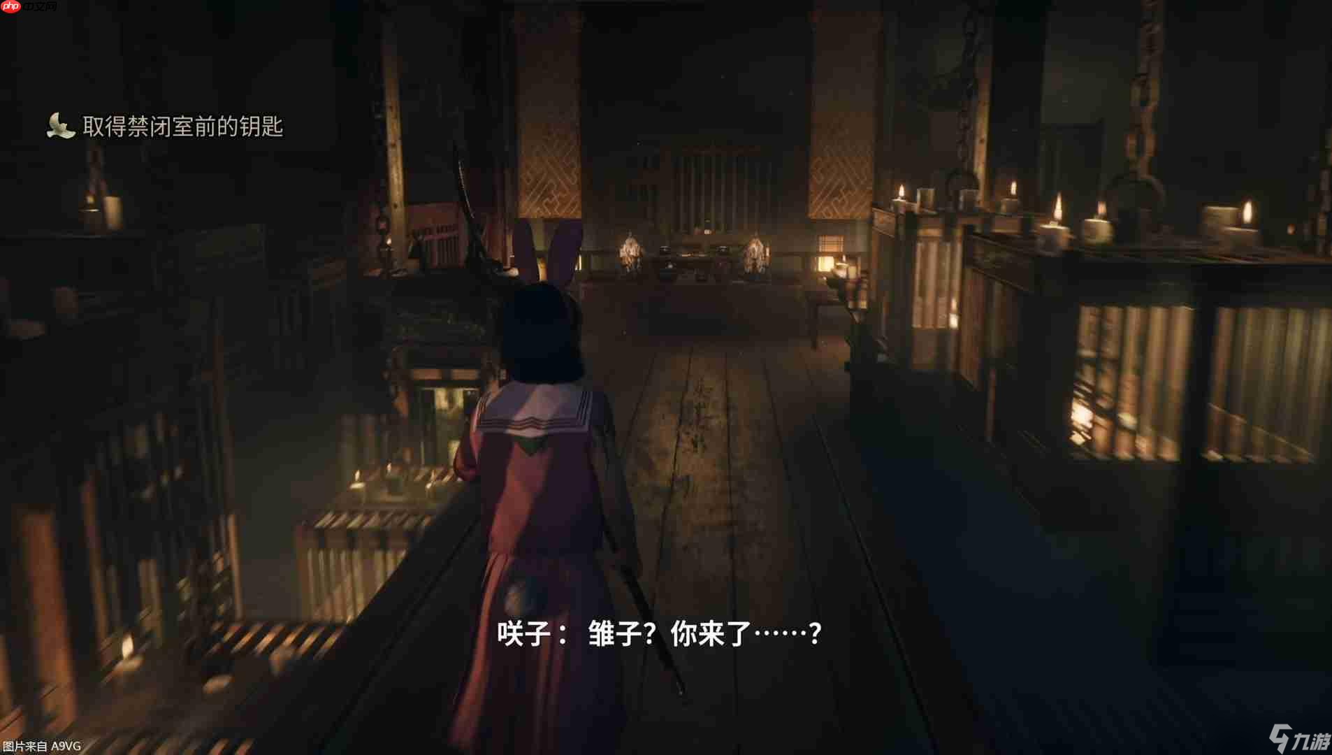 《寂静岭f》评测：承袭系列精髓的日式和风恐怖体验
