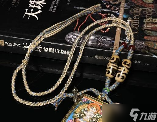 挂件项链的获取途径和稀有度怎么