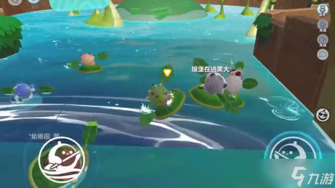 蛋仔派对划船模式在哪里