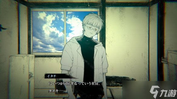 千禧年东京次文化 对峙怪异解谜悬疑ADV《鼬鼠迁巢》