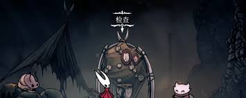 空洞騎士絲之歌3個燧甲蟲在哪里在哪-空洞騎士絲之歌3個燧甲蟲在哪找