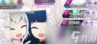 arcaea哪个曲包值得入手