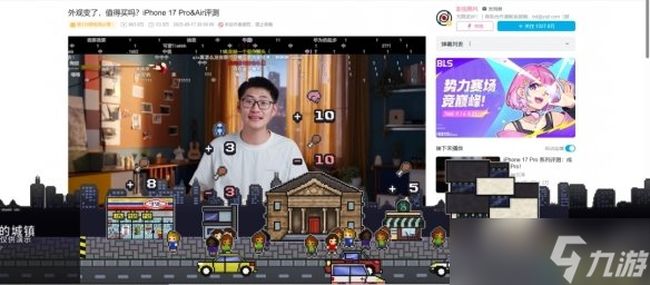 《桌面小镇》上线Demo！来打造属于你的桌面迷你城市