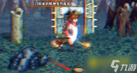 dnf精灵之森大冒险第20关怎么过 - 地下城与勇士20关通关图文攻略