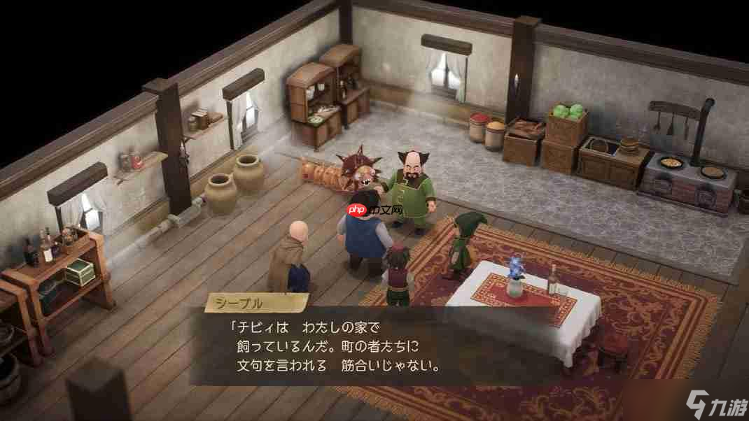 《勇者斗恶龙VII Reimagined》角色战斗等第一弹资讯
