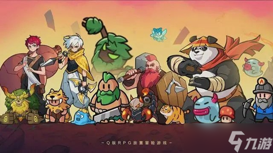 百炼英雄怪物图鉴怎么获取 百炼英雄怪物图鉴获取攻略