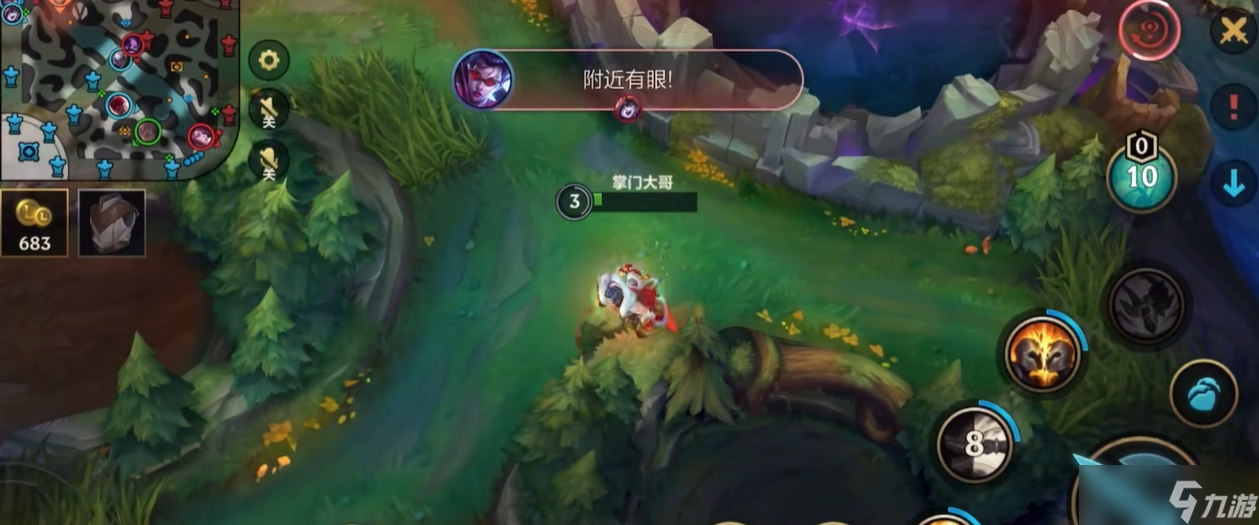 英雄联盟手游瑟提的被动是什么效果