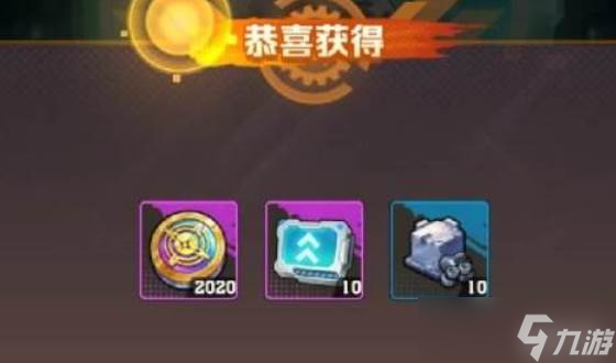 向僵尸开炮墙皮技能