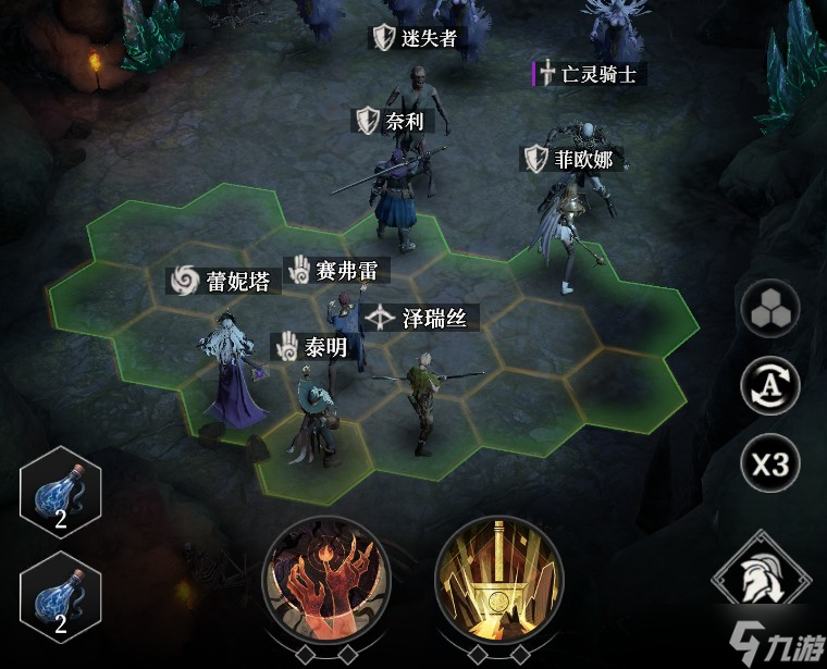 地下城堡4新手开荒指南