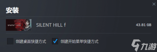寂靜嶺f9月25日發(fā)售，預(yù)購已開，開啟沉浸式恐怖之旅
