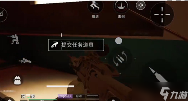 三角洲行动部门任务流程大全