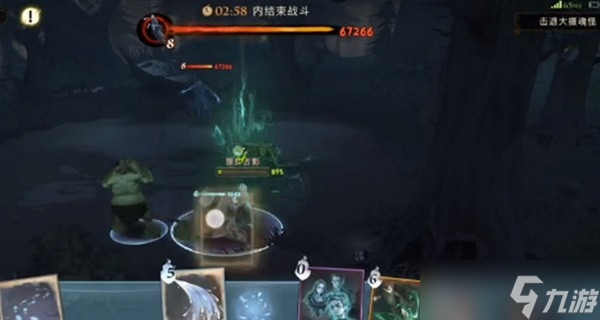 哈利波特消失的快乐最后一关怎么打?消失的快乐最后一关攻略