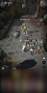 地下城堡4艾尔德林诺怎么