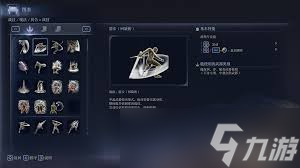 艾尔登法环黑夜君临战技有哪些