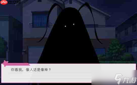 恋爱游戏？恐怖游戏！视觉小说《广式双马尾的报恩》Steam商店上线