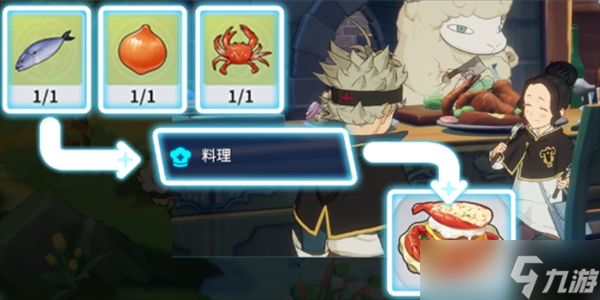 黑色四叶草魔法帝之道钓鱼操作攻略