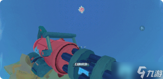 <a id='link_pop' class='keyword-tag' href='https://www.9game.cn/xcpd/'>香肠派对</a>训练场唤龙枪在哪