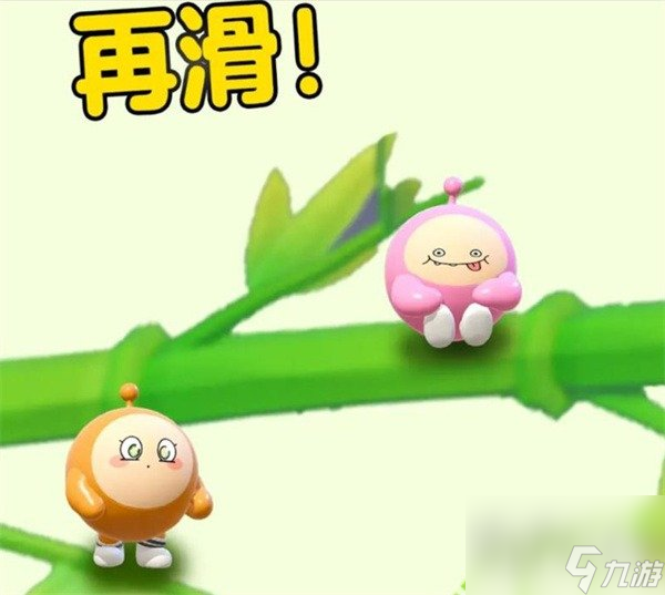 蛋仔派对疯狂农场上线 蛋仔派对疯狂农场怎么玩
