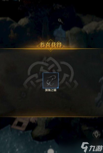 地下城堡4骑士与破碎编年史小赫尔许介绍
