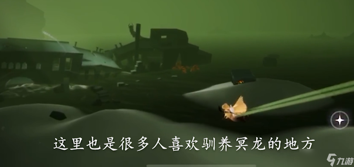 光遇怎么解锁墓土和禁阁