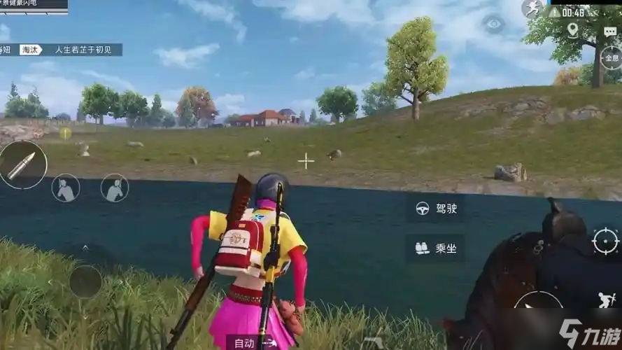 和平精英怎么能苟到决赛圈吃分