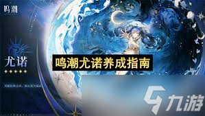 无主之地4阿特林机枪如何获取