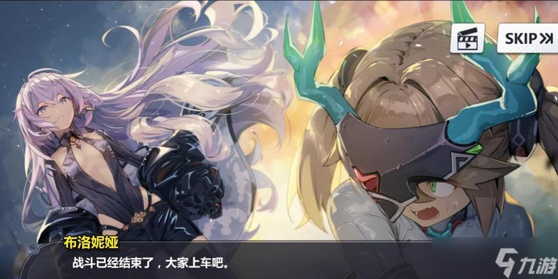 《崩坏学园2》死亡伪典使魔介绍（探秘游戏使魔世界）