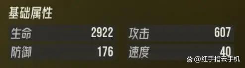 伊瑟新手保姆级入坑指南