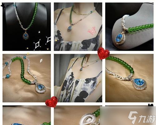 挂件项链的获取途径和稀有度如何？