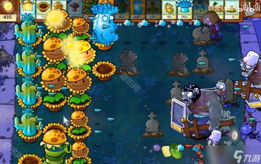 《植物大战僵尸杂交版》挑战模式第76关通关攻略